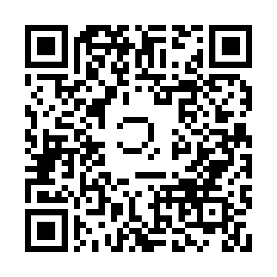 时与光 Aionlume 内测群（2）的微信二维码